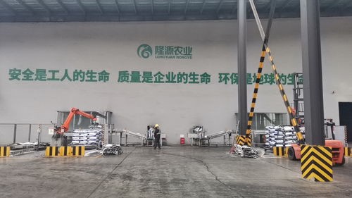 科技賦能，深耕沃野 吉林隆源農業錨定現代化大農業，為農業強省注入澎湃活力