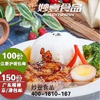 調(diào)澆汁價(jià)格、品牌廠家與營(yíng)養(yǎng)健康全解析