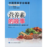 均衡飲食與營(yíng)養(yǎng)健康咨詢的重要性